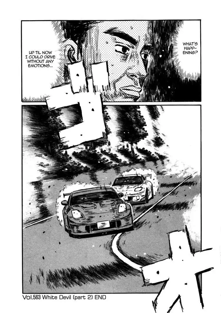 Initial D Chapter 563 9